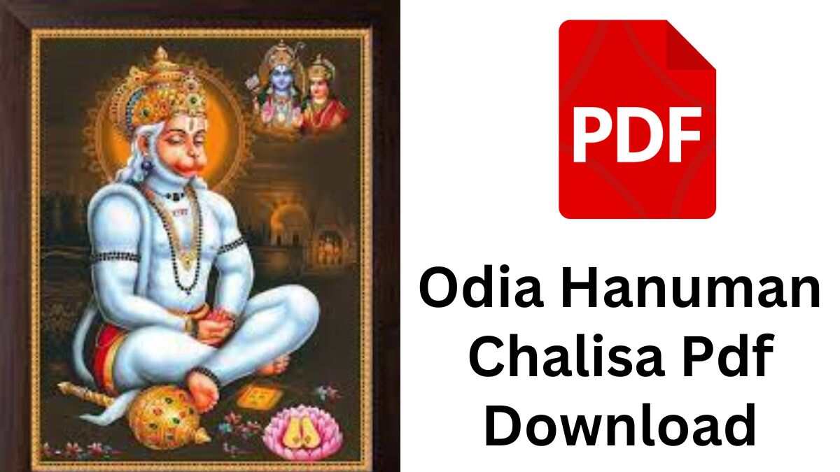 Odia Hanuman Chalisa Pdf Download