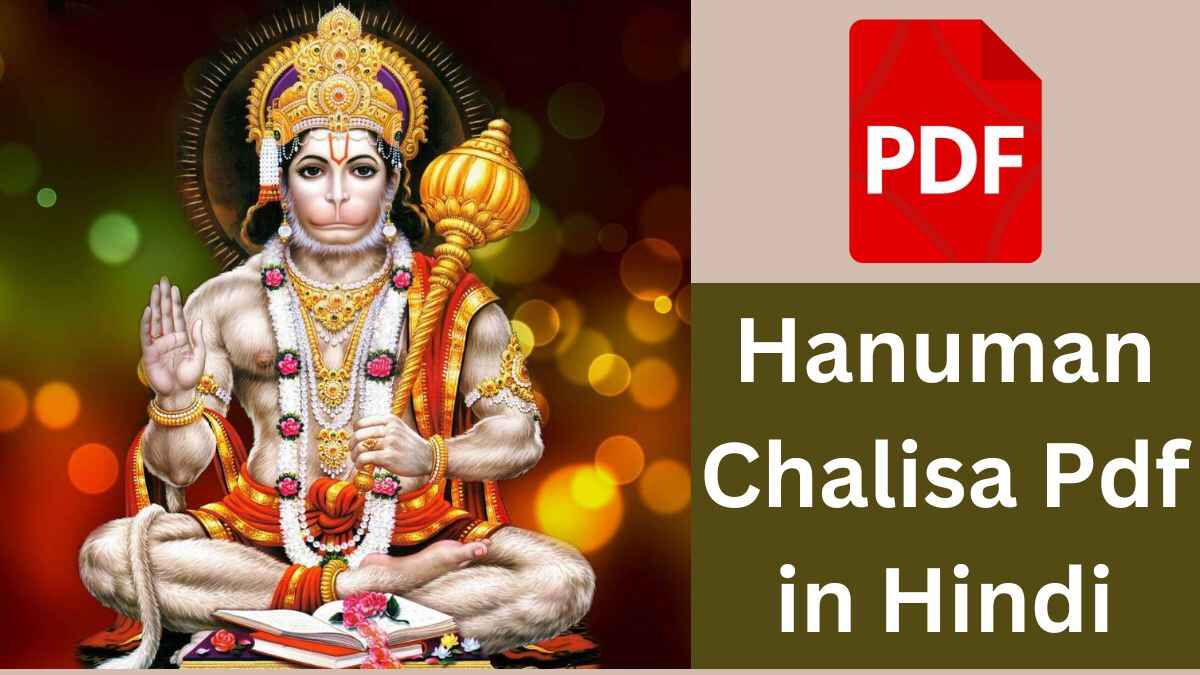 Hanuman Chalisa Pdf in Hindi