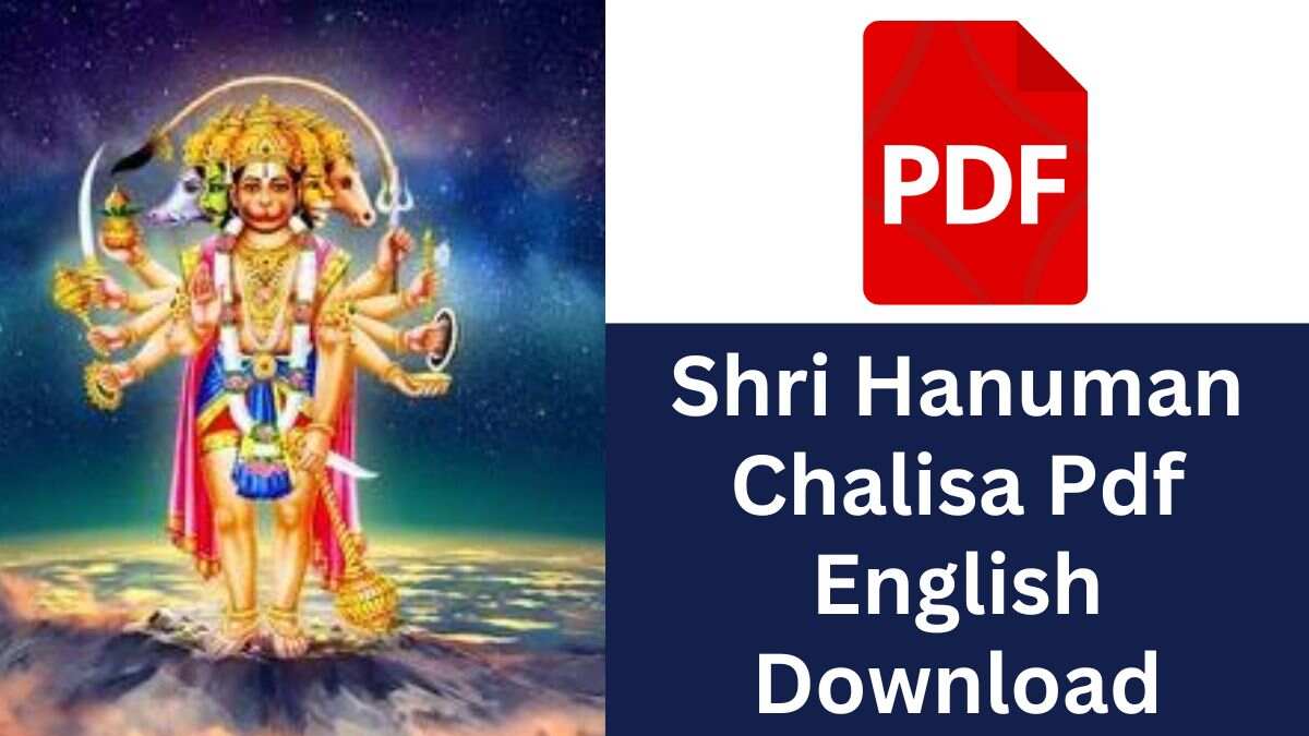 Shri Hanuman Chalisa Pdf English